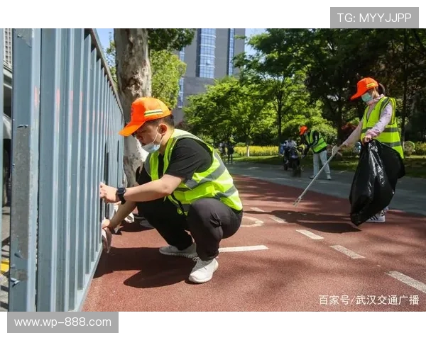 志愿者与环卫工人互动游戏：共建美丽城市的快乐之旅